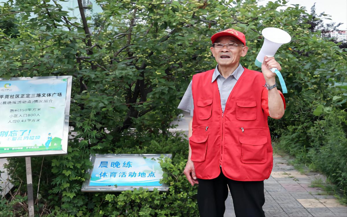 山东好人投票平台是不是山东人更孝顺父母呢