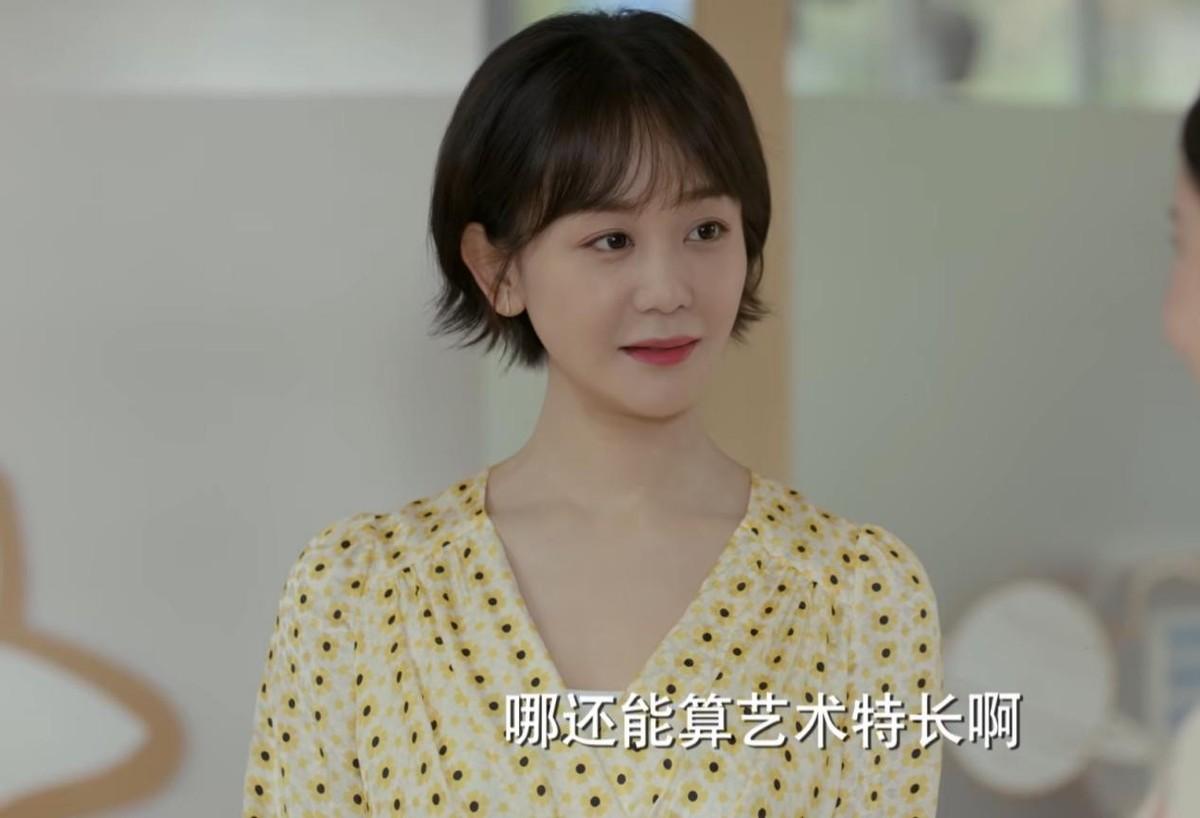 水滴投票平台公众号你觉得谁的演技是最好的