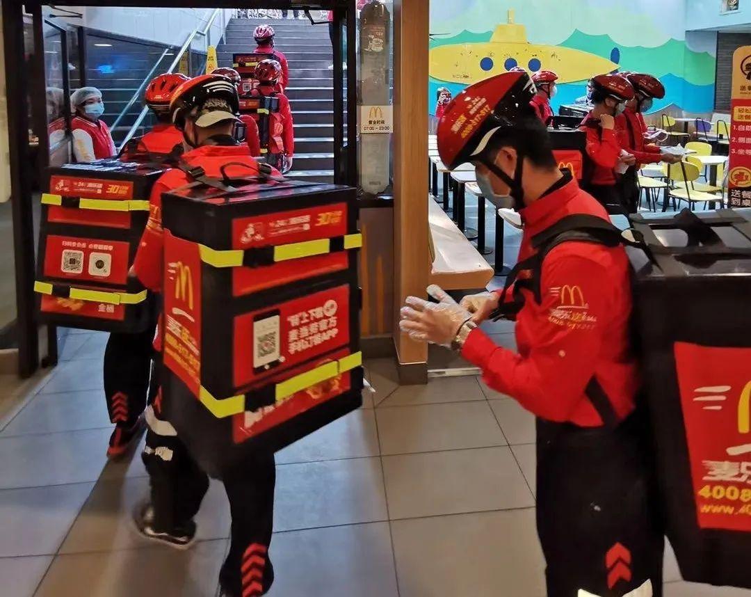 佣金比较高的投票平台交易所相关术语