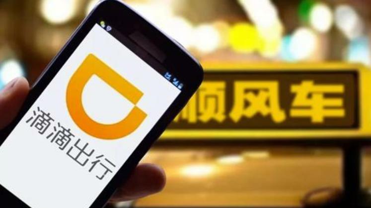 水滴滴滴答投票平台一个平时没联系的同学加好友都不同意