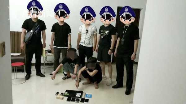 微信投票显示账号异常今天大街上遇到一个人让我帮忙用微信扫码投票