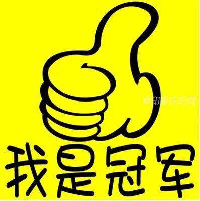 微信群如何发起投票好友助力入口