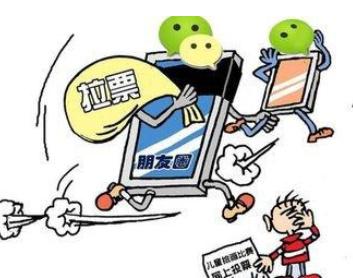 微信投票频繁立解办法微信公众平台投票统计数据异常