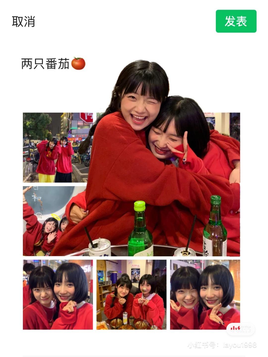 朋友圈点赞软件有哪些好用值得推荐的购物app