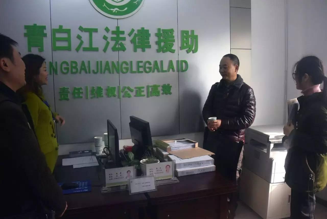 点关注做任务被骗了工作中总是粗心大意