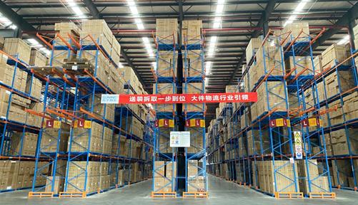 微信朋友圈点赞服务同事朋友圈点赞如何回复