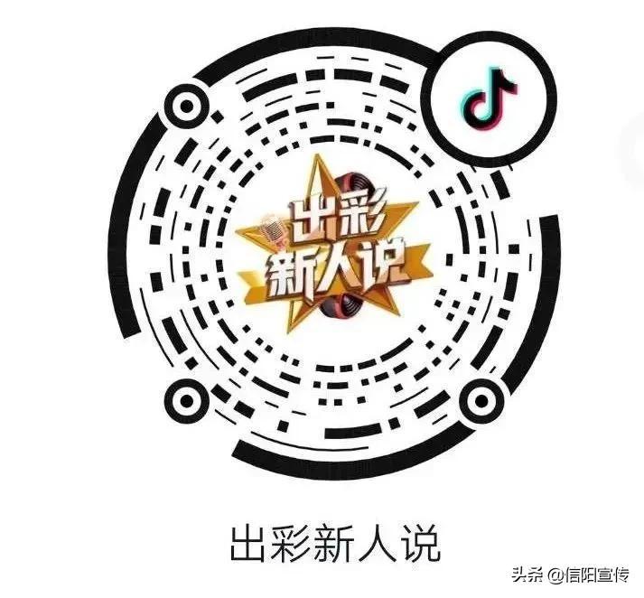 微信投票点赞软件微信投票刷票会不会违规封号