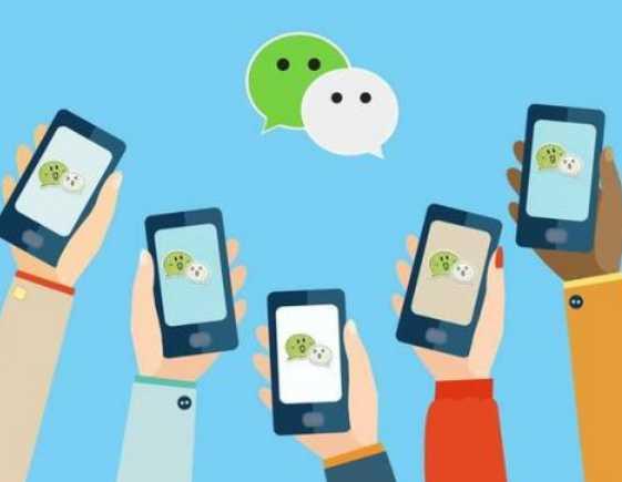 微信群微信如何建立自己的微信群