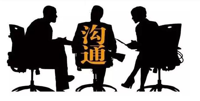 转过账的好友删了能加回来吗她欠我的400元该不该要回来