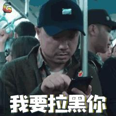 怎么把别人的点赞删掉为什么微博中给别人的赞有的怎么删也删不掉