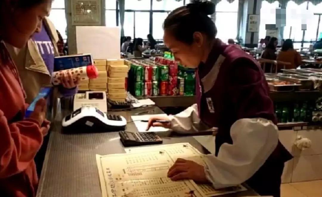 微信我点的赞怎么找到隔三差五的给你微信点赞