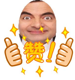 微信查找点赞记录微信怎么查看自己赞了谁评论了谁