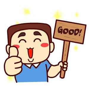 微信点赞通知在哪里找怎么统一回复显得情商高