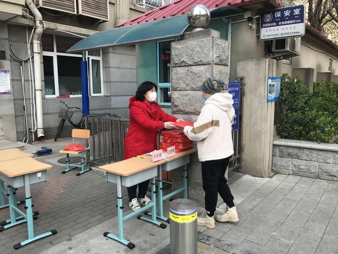 朋友圈点赞如何不让共同好友看到若在对方在自己的朋友的朋友圈内点赞还能看到吗