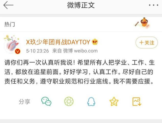 朋友圈点赞后立刻取消历史上有哪些临死之前也要皮一下的人