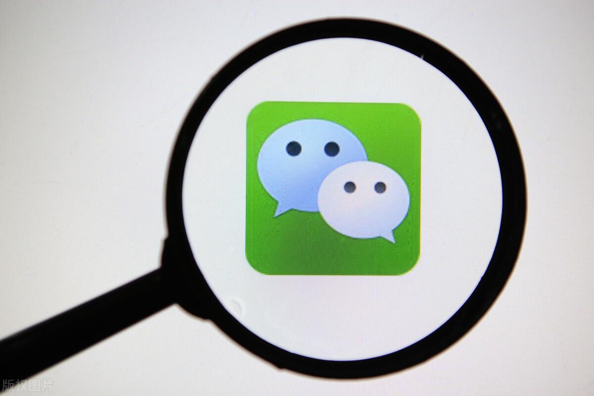 微信好友如何隐藏起来微信怎么隐藏好友和联系人