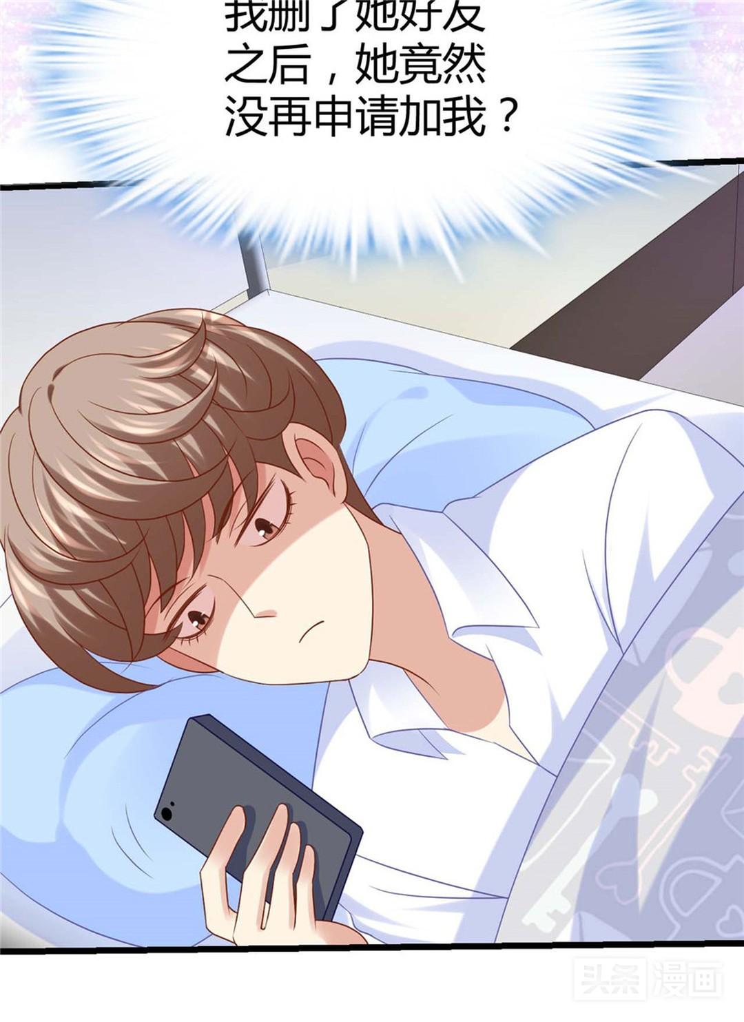 双方都删了微信怎么加搜索对方微信号时还有原来的备注