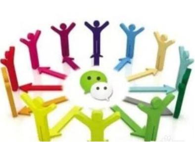 渔夫微信互助投票群微信投票活动刷票行为是违法的吗