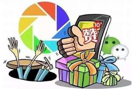 渔夫微信互助投票群微信群如何进行群裂变