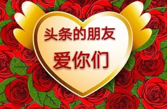 微信点赞点不出去是怎么回事为什么发朋友圈发现越亲的人越不点赞