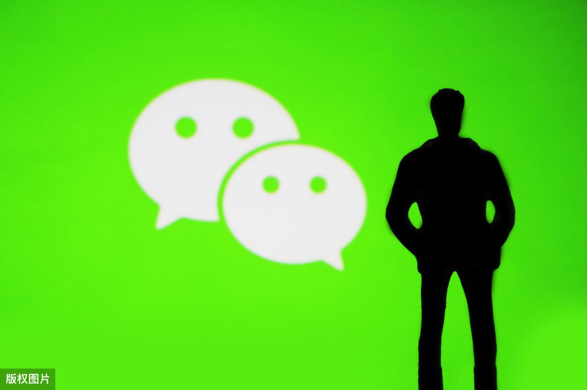 苹果手机微信点赞软件微信朋友圈点赞收费吗