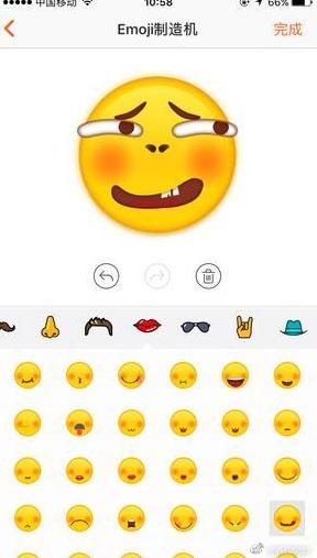 聊天表情图片带字输入法输入法自带表情包有哪些