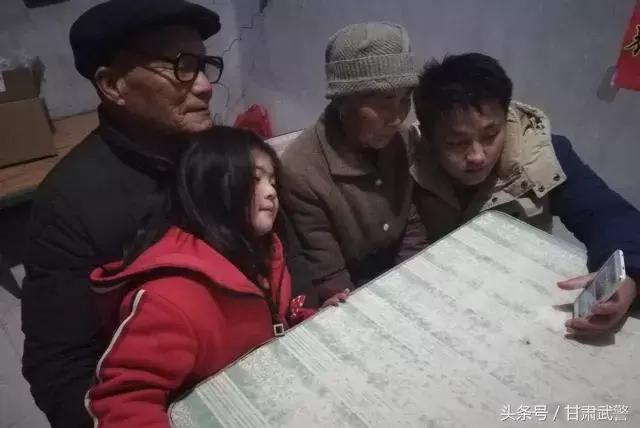 微信里面点赞记录怎么找两个人都不联系