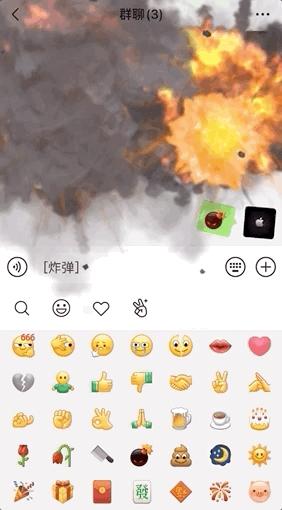 微信好友隐藏功能设置如何对已添加好友隐藏微信号