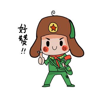 微信点赞记录删除了怎么恢复微信运动中有人天天给你点赞是啥意思