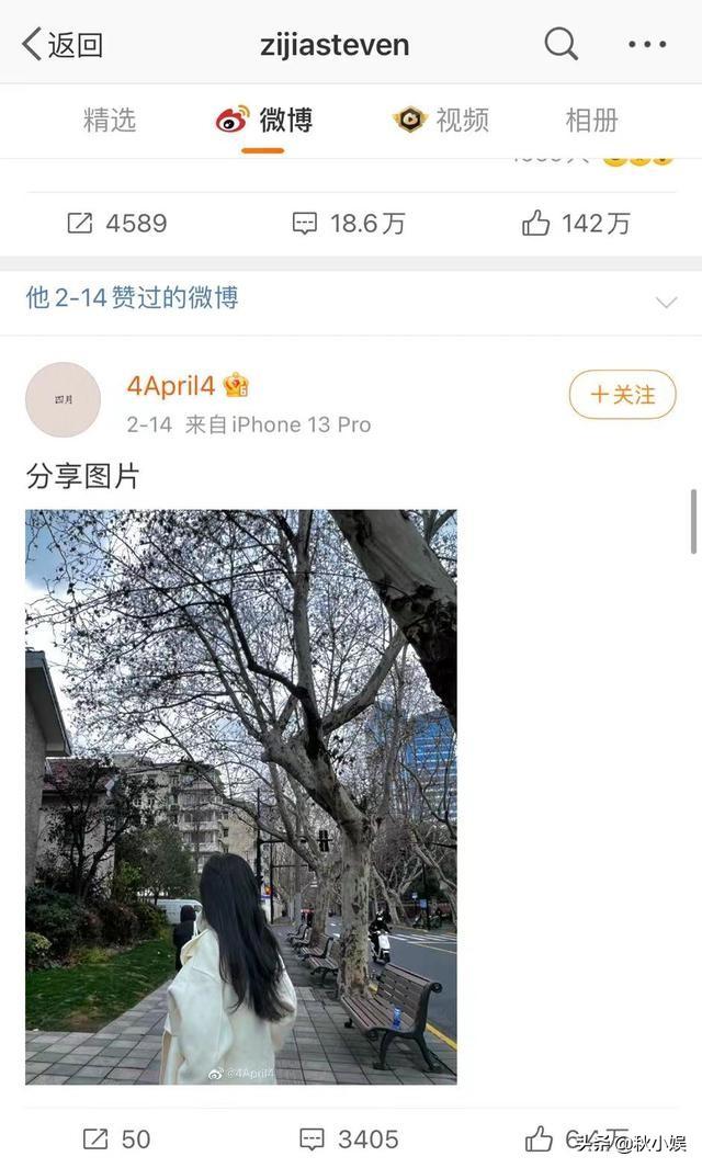 微信出现点赞未发送是什么意思红包可以设置时间发出吗