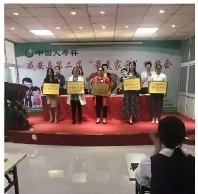 点赞投票任务平台骗局但是没有买周边之类的