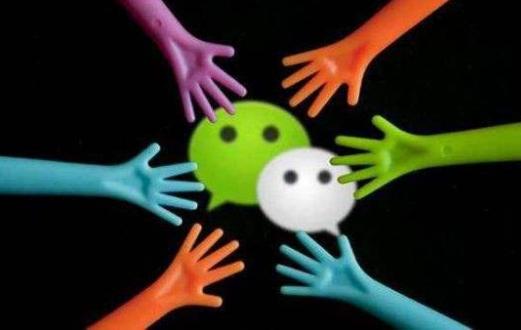 微信互删后后悔了怎么加回来分手时说的特别坚决