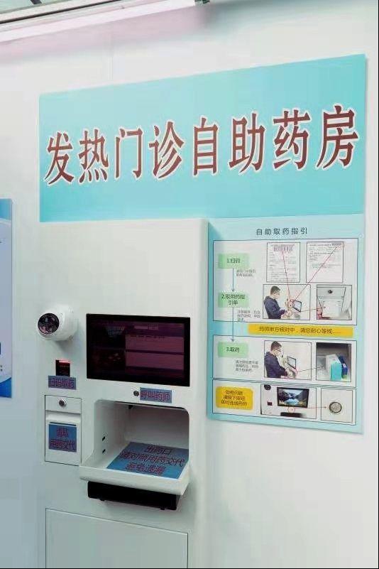 自助点赞网站快手自助服务平台