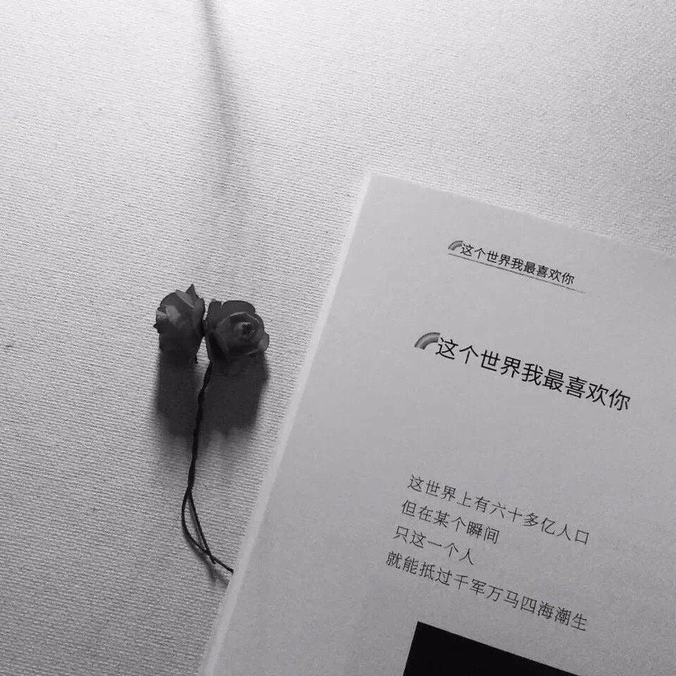 微信点赞消息列表恢复朋友圈的评论和点赞还在吗