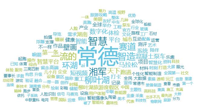 微信视频号点赞网站微信直播学生总是点赞