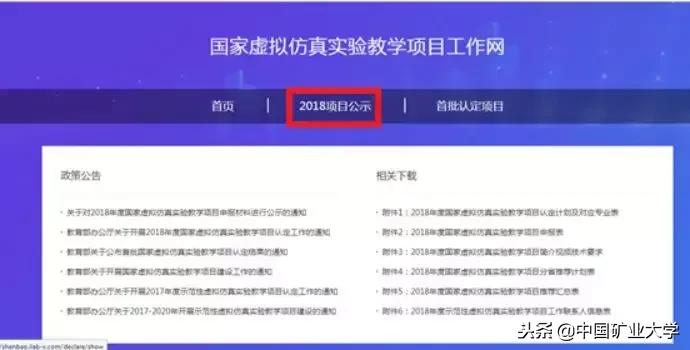 朋友圈虚拟点赞软件运动打卡怎样取消赞qq