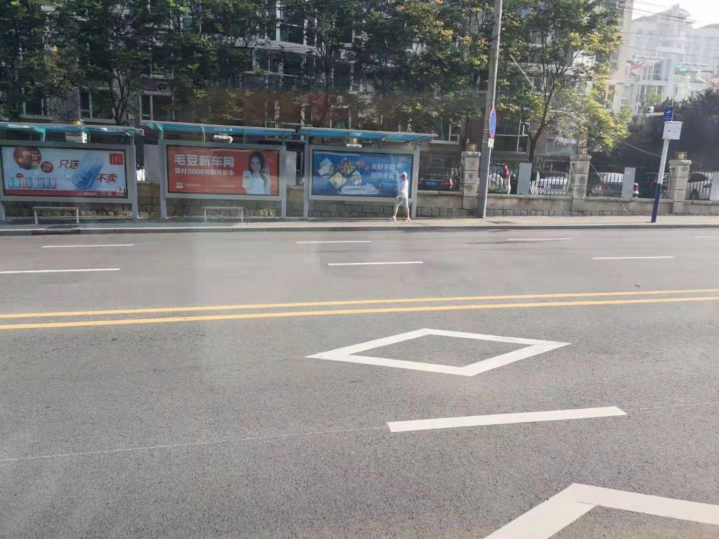 朋友圈点赞立马取消还会有痕迹吗不良记录多久取消