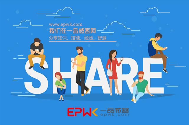 推广app接单网有没有能接单挣钱的设计网站