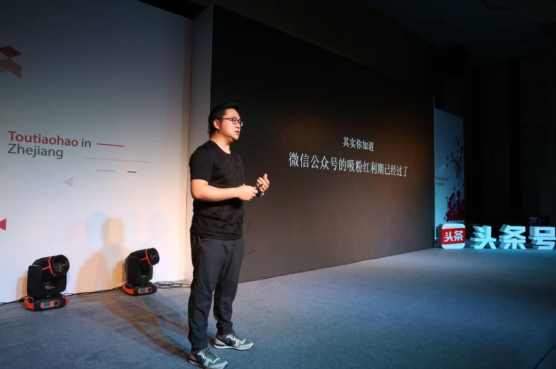 一个新公众号怎么吸粉如何高性价比地增信公众号粉丝