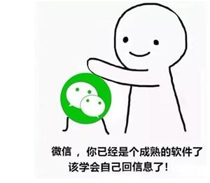 如何找微信点赞记录为什么自己的点赞却很少