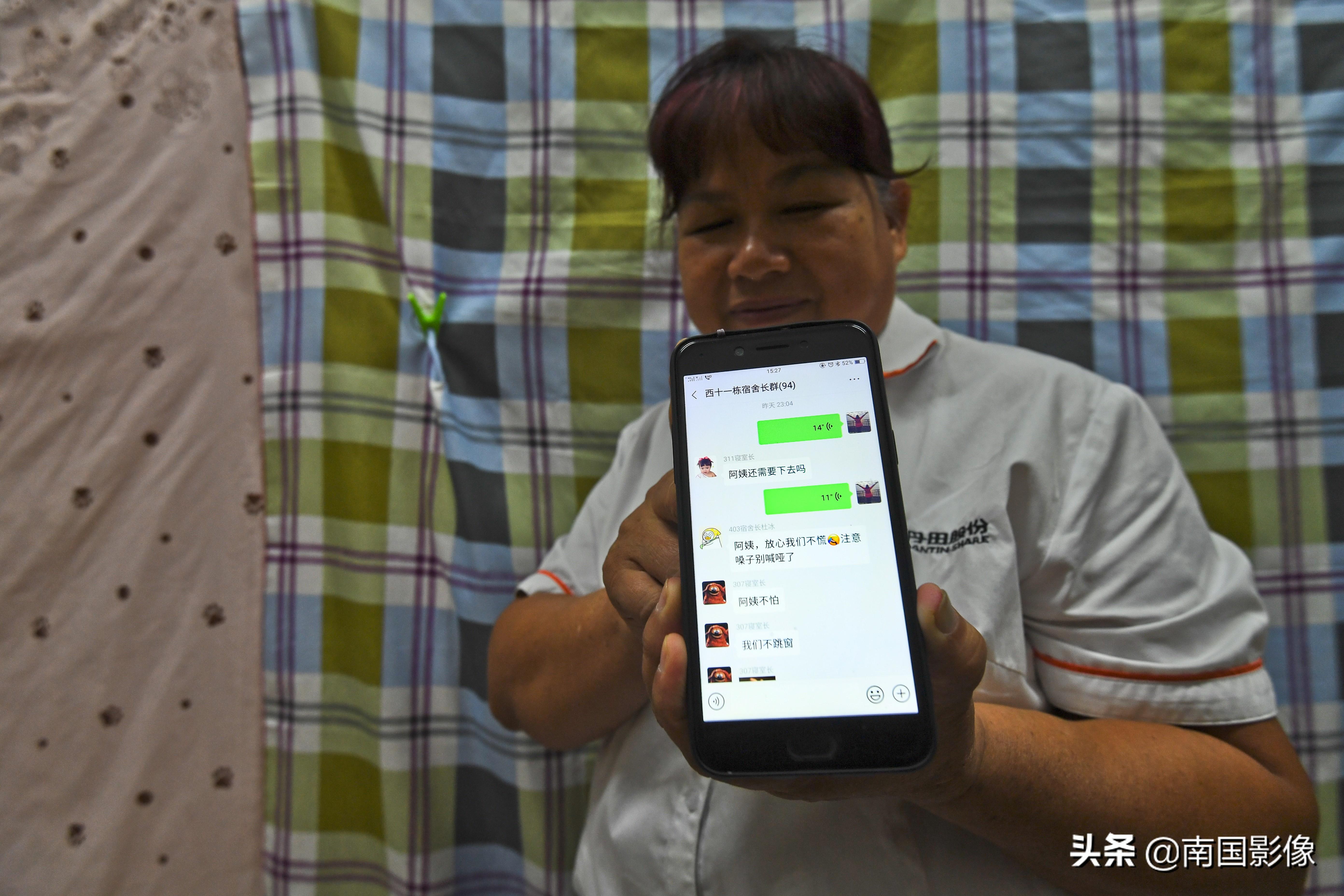 微信视频号怎么买点赞发朋友圈自己点赞的人都是什么心态