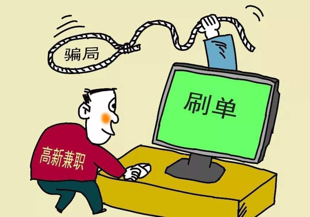 抖音真人点赞下单自助平台抖音投放100元涨粉是真人吗