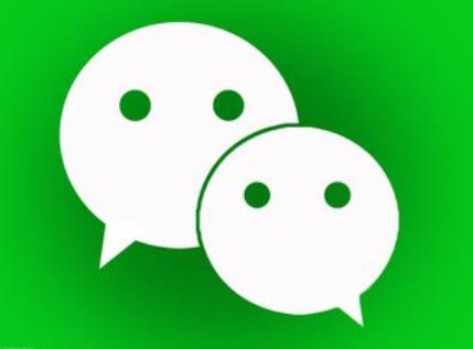 找投票群拉票淘宝微信拉赞微信拉票互助群真的存在吗