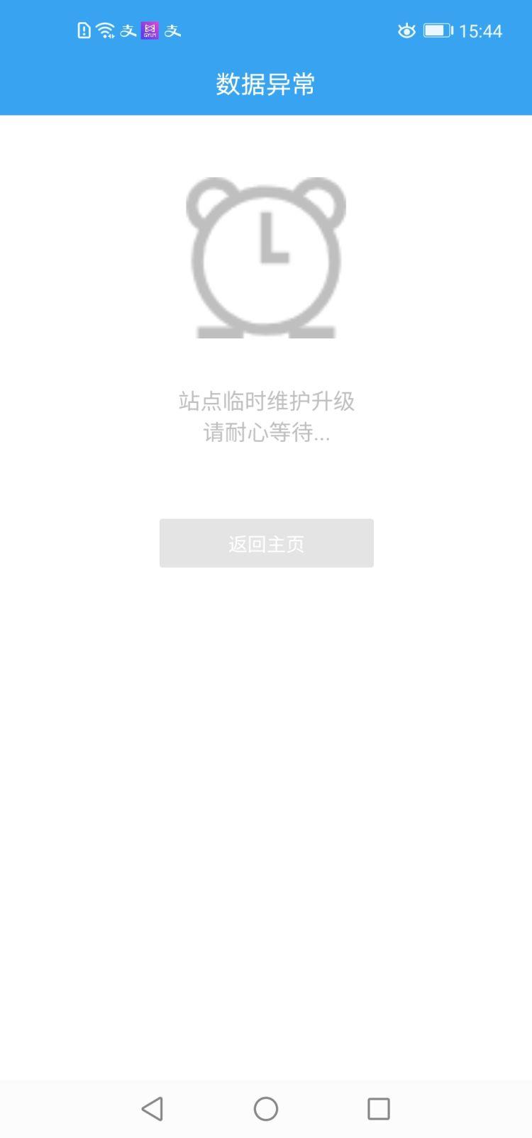 抖音买点赞抖音里为什么老是让别人点赞