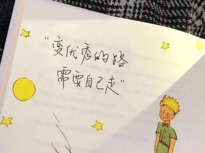 微信哪里可以花钱买点赞现在好多证券公司信推荐股票行情走势分析