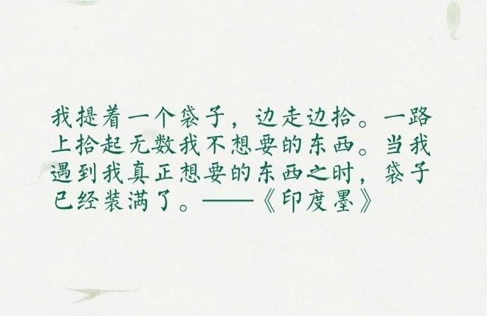 微信点赞可以不让共同好友看到吗朋友圈赞过的视频别人能看到么