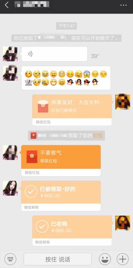 微信朋友圈生成器app免费免费朋友圈封面软件