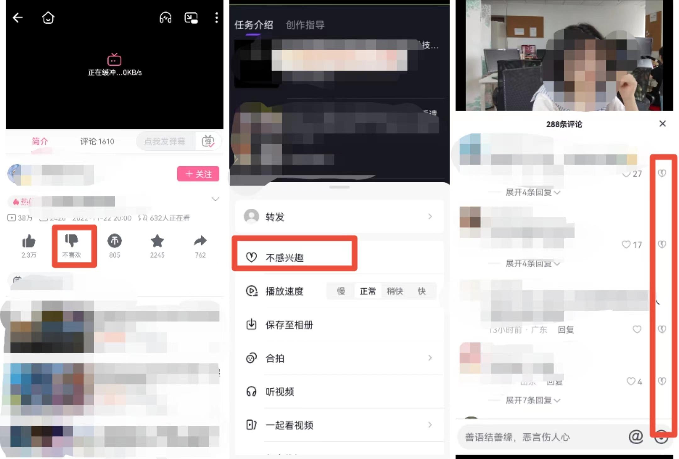 微信朋友圈点赞免费平台我点他朋友圈的赞这个封面