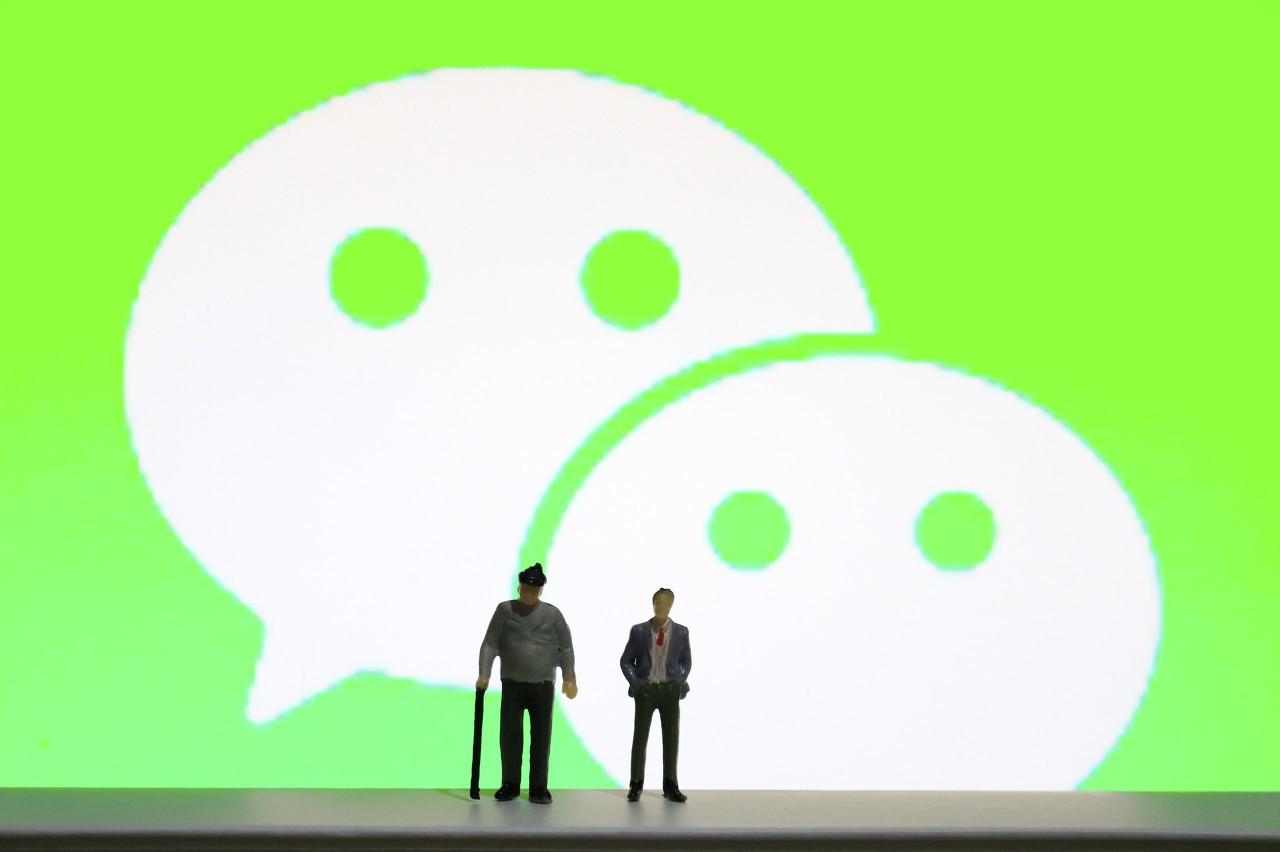 微信看不到非好友点赞购买农村住宅没有过户算自己有宅基地吗