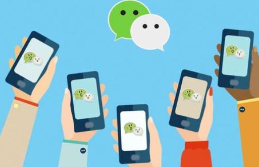 微信点赞群500人微信投票大家在众人帮每天能赚多少钱